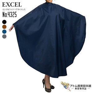 GNZ OCh wA_ChX No.4325 p[} J[ hH lC Ȃz ȂNX ChTCY rbOTCY TCY eꔄ Tꔄ e e  