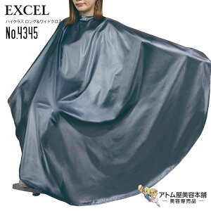 GNZ nCNX OChNX ubN No.4345 p[} J[ Vv[ ͖hH lC Ȃz ȂNX  rbOTCY ChTCY ubNp[V[