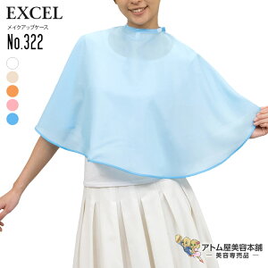 GNZ CNAbvP[v No.322 dグ ⏕ CN Jbg u[ H ѓdh~ lC z NX CNAbv dp eꔄ Tꔄ e e  o[o[ T EXC