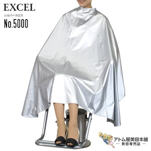 GNZ Vo[NX No.5000 p[} Vv[ ͖hH lC Ȃz ȂNX X^_[hTCY Vo[R[eBO eꔄ Tꔄ e e  o[o