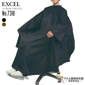 GNZ bv^t^ wA_ChX No.7318 p[} J[ hH lC tz tNX ChTCY rbOTCY TCY eꔄ Tꔄ e e  o