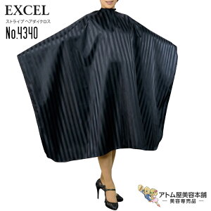 GNZ XgCv wA_CNX { ubN No.4340 p[} J[ Vv[ hH lC Ȃz ȂNX  XgCuwA_ChX eꔄ Tꔄ 