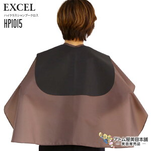 GNZ X^_[h Vv[NX HP1015 uE p[} J[ Vv[ lC GK[h tgK[h  G GȂ We[v@\t 擾 eꔄ Tꔄ 