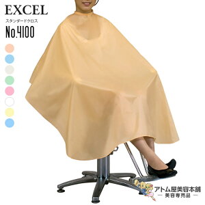 GNZ X^_[hNX No.4100 p[} Jbg Vv[ hH lC Ȃz ȂNX eꔄ Tꔄ e e  o[o[ T EXCEL