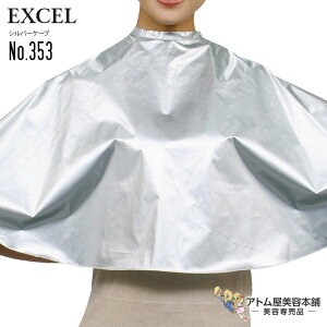 GNZ Vo[P[v No.353 ⏕p p[} Vv[ ͖hH lC Ȃz ȂNX eꔄ Tꔄ e e  o[o[ T EXCEL
