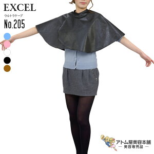 GNZ EgP[v No.205 p[} J[ Vv[ hH lC Ȃz ȂNX eꔄ Tꔄ e e  o[o[ T EXCEL