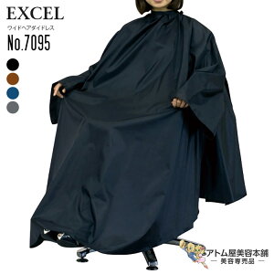 GNZ ChwA_ChX No.7095 p[} J[ hH lC tz tNX ChTCY rbOTCY TCY eꔄ Tꔄ e e  o[o[ 