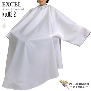 GNZ bV[ChJbghX No.8212 Jbg H ѓdh~ VH lC tz tNX rbOTCY TCY ȒP e eꔄ Tꔄ e