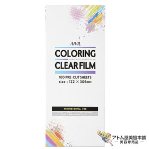 ACr J[O NAtB 100iCF-19K04jJ[tB tB u[` wAJ[ J[O p[} Ɩp vp e e T o[o[  eꔄ 