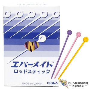 Go[Cg bhXeBbN 60{ SՖh~ n[h^Cv  Ɩp vp eꔄ e e  T o[o[ Tꔄ et EVERMATE