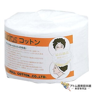 TgX [Rbg 5cm×18m 3 [^Cv  wAJ[ p[}t t_ tR ΍ qI sJ[p ϗp Ɩp vp e e T o[o[  e