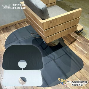 Cz[ wA_C}bg No.5028 { wAJ[ J[ t   Vv[  tA  ΍ hH e e  X o[o[ T Ɩp eꔄ T