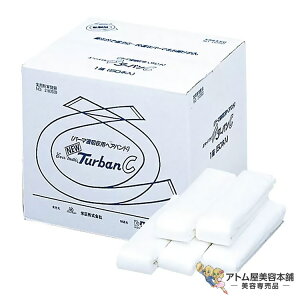 Go[Cg j[^[o C 50{i60×830mmjp[}tzpwAoh ^[o ^b`E t_h~ z p[} wAJ[ J[O vp Ɩp e e e 