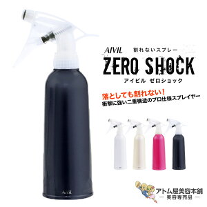 ACr ȂXv[ [VbN 280cc Xv[[ Xv[ e ~Xg  Ȃ Vv  K[fjO ϗtA Ɩp vp eꔄ e e o[o[ 