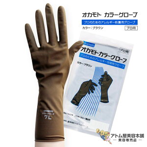 IJg J[O[u wAJ[pO[u Odl pE_[t[ VRSebNX S Ci[ K ɂ et e e o[o[ T 