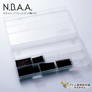 N.B.A.A. sP[Xis5jNB-P002 s R[  [ vdl RpNg Vv x[VbN g₷ ׂ~ e eꔄ Tꔄ e e et o[o[