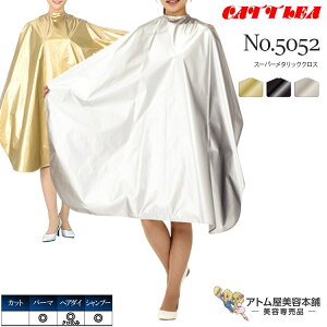 JgA No.5052 X[p[^bNNX hH p[} wA_C p[}NX Vv[NX { Ɩp vp e e  e Ɩp vp T o[o[ 