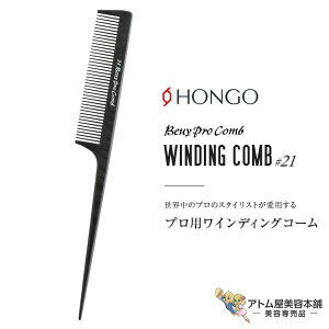 zS r[vR[ No.21 CfBOR[ OR[ X^CXgpR[ wAR[ p[} J[ wAAW lC  OZ[ eꔄ Tꔄ e e