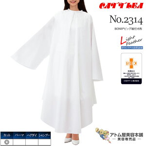 JgA No.2314 BIONIX(R)rbOtz JbgNX U H R hL  d @\ y Ch  lC { Ɩp vp e e  e Ɩp v