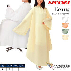 JgA No.1119 tJ[W{tNX JbgNX p[}ptNX hH Ch  傫 { Ɩp vp e e  e Ɩp vp T 