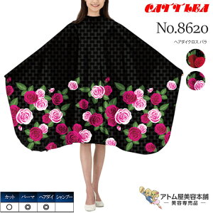 JgA No.8620 wA_CNX o hH Jbg p[} wA_C p[} KN ԕ vg { Ɩp vp e e  e Ɩp vp T o[o[ eꔄ 