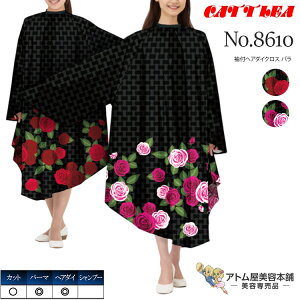 JgA No.8610 twA_CNX o hH Jbg p[} wA_C p[} KN ԕ vg { Ɩp vp e e  e Ɩp vp T o[o[ e