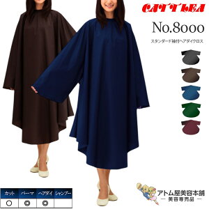 JgA No.8000 X^_[htwA_CNX hH Jbg p[} wA_C p[}NX { Ɩp vp e e  e Ɩp vp T o[o[ eꔄ 