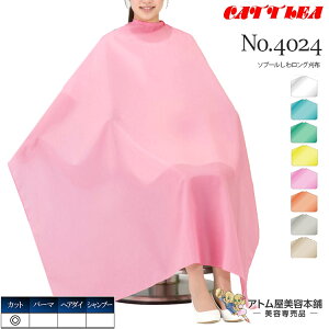 JgA No.4024 \u[탍Oz JbgNX U H H ͎ÓdCh~H { Ɩp vp e e  e Ɩp vp T o[o[ 