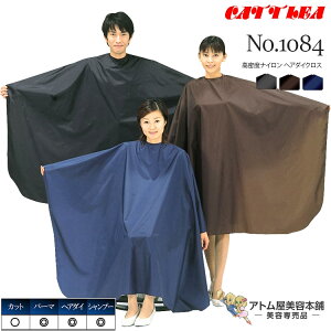 JgA No.1084 xiC wA_CNX hH [Yiu Y { Ɩp vp e e  e Ɩp vp T o[o[ eꔄ Tꔄ 