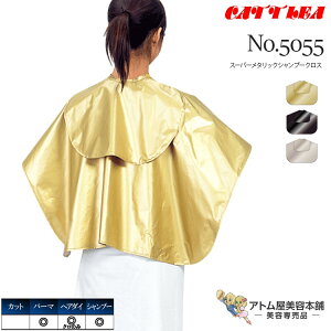 JgA No.5055 X[p[^bNVv[NX hH p[} wA_C p[}NX Vv[NX { Ɩp vp e e  e Ɩp vp T 