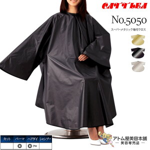 JgA No.5050 X[p[^bNtNX hH p[} wA_C tp[}pNX { Ɩp vp e e  e Ɩp vp T o[o[ eꔄ