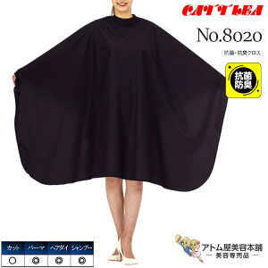 JgA No.8020 RہEhLNX R hL hH Jbg p[} wA_C Vv[ { Ɩp vp e e  e Ɩp vp T o[o[ eꔄ T