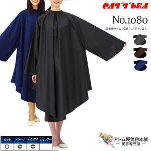 JgA No.1080 xiCtwA_CNX hH Jbg p[} wA_C p[}NX { Ɩp vp e e  e Ɩp vp T o[o[ e