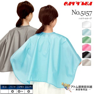 JgA No.5157 nCp[P[v ⏕pP[v hH p[} wA_C p[}NX Vv[NX { Ɩp vp e e  e Ɩp vp T o[