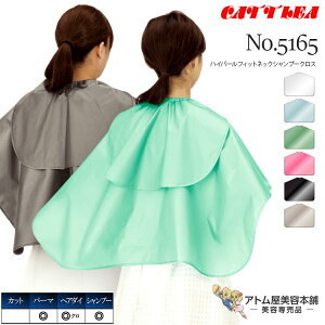 JgA No.5165 nCp[tBbglbNVv[NX hH p[} wA_C p[} P[v ⏕ { Ɩp vp e e  e Ɩp vp T o[