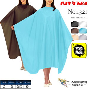 JgA No.1321 RہEhLNX R hL H hH p[} wA_C Vv[NX OTCY  { Ɩp vp e e  e Ɩp v