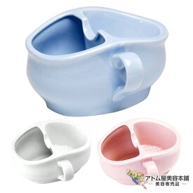 パーフェクト シェービングカップ（ホワイト／ピンク／ブルー）シェービングツール 陶器製カップ 美容室 理容室 床屋 理美容 業務用 プロ用 サロン バーバー 美容専売 サロン専売 丸喜合名会社