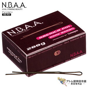 N.B.A.A. �A�����J�s�� 200g�iNB-P01�j�w�A�s�� �w�A�A�����W �O�� �T�C�h ������ ���� ���~�� ������ �Ɩ��p �v���p ���e�ꔄ ���e�� ���e�� �o�[�o�[ �T�����ꔄ �W�F�j���C�� Genuine