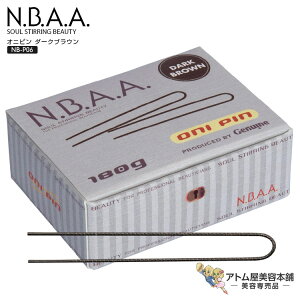 N.B.A.A. �I�j�s�� �_�[�N�u���E�� 180g�iNB-P06�j�w�A�s�� �w�A�A�����W �O�� �T�C�h ������ ���� ���~�� ������ �Ɩ��p �v���p ���e�ꔄ ���e�� ���e�� �o�[�o�[ �T�����ꔄ �W�F�j���C�� Genuine