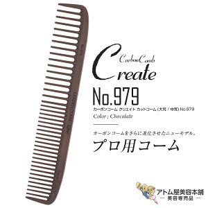 [_[ J[{R[ NGCg JbgR[ir / rjNo.979i`R[gjJbeBOR[ wAR[ ÓdC ѓd h~ ΍ wAPA vp Ɩp eꔄ Tꔄ