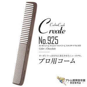 [_[ J[{R[ NGCg JbgR[ X^_[h No.925i`R[gjJbeBOR[ wAR[ ÓdC ѓd h~ ΍ wAPA vp Ɩp eꔄ Tꔄ 