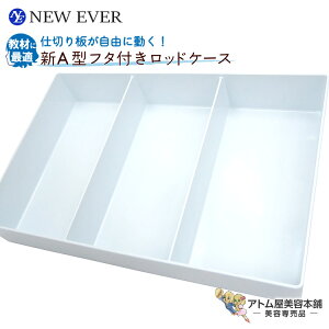 j[Go[ VA^bhP[X {̂̂݁it^Ed؂Ȃj[ CAEg AW R g₷ ɂ lC  OZ[ e e  o[o[ T 