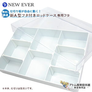 j[Go[ VA^bhP[X t^̂݁i{́Ed؂ȂjW t^ t^̂ [ CAEg AW R g₷ ɂ lC  OZ[ e e  o