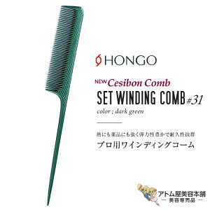 wAR[ p[} J[ wAAW lC  OZ[ eꔄ Tꔄ e e  o[o[ T HONGO