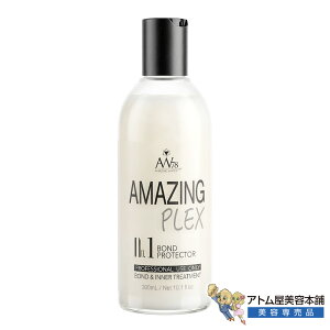 AW78 �A���C�W���O�v���b�N�X No.1 �{���h�v���e�N�^�[ 300ml �_���[�W��C �}�� �؂�� �h�~ �u���[�` �J���[ ������ �G���J���N�g�� �z�� �w�A�J���[�p������ �v���b�N�X�� Amazing PLEX �A���C�W