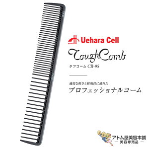 ^tR[ CB-95 JbgpijubN X^CXgpR[ wAR[ Jbg JbeBO lC  OZ[vp Ɩp eꔄ Tꔄ e et e  o