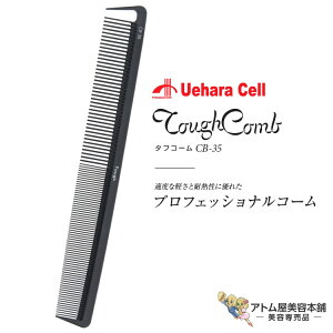 ^tR[ CB-35 JbgpOR[ ubN X^CXgpR[ wAR[ Jbg JbeBO lC  OZ[vp Ɩp eꔄ Tꔄ e et e 