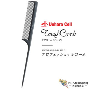 ^tR[ CB-15N tїpEOR[iזځjubN X^CXgpR[ wAR[ Jbg JbeBO lC  OZ[vp Ɩp eꔄ Tꔄ e et 