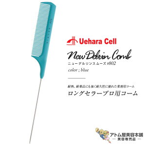 j[fX[YR[iXg[gjNo.802 u[ OR[ X^CXgpR[ wAR[ CfBOR[ p[} J[ lC  OZ[vp Ɩp e