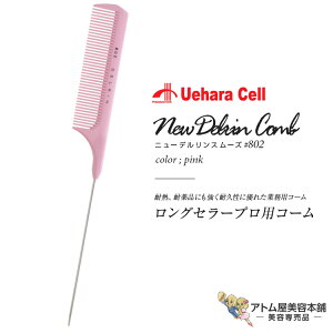 j[fX[YR[iXg[gjNo.802 sN OR[ X^CXgpR[ wAR[ CfBOR[ p[} J[ lC  OZ[vp Ɩp e